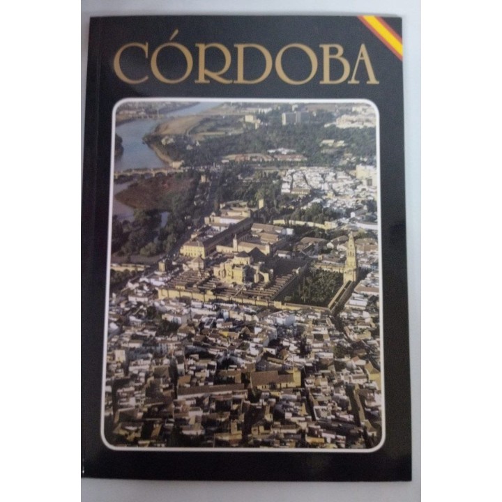 Cordoba - Autor desconocido
